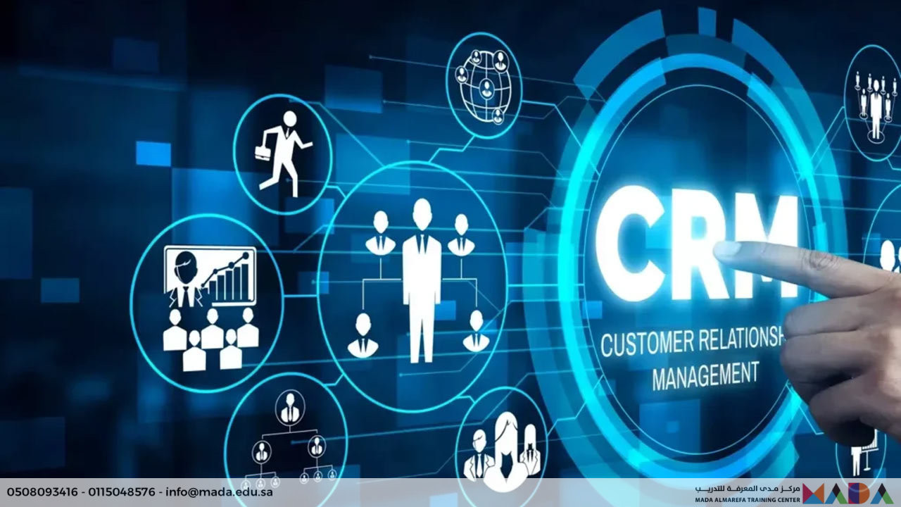 مهارة إدارة علاقات العملاء CRM